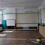 Bush Hill Park Primary School