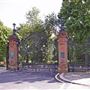 Arnos Park