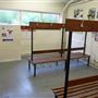 Camden School for Girls