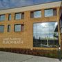Leigh Academy Blackheath