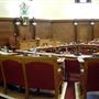 Walthamstow Town Hall