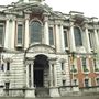 Woolwich Town Hall