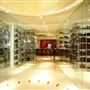 Mandarin Oriental Hyde Park, London