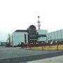 Harold Hill Industrial Estate