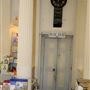 Blewcoat School
