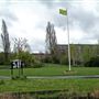 Stationers Park