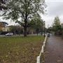 Ealing Green