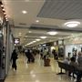 Kings Mall
