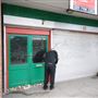 Ealing Retail