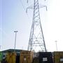 Reuse & Recycling Centre, Kimpton Park