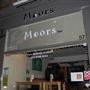 Moors Bar