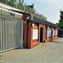 Homerton Station