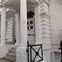 Kensington Gate
