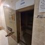 Barbican Vacant