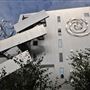 Goldsmiths College, University of London