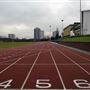 Erith Leisure Centre & Stadium