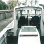 Police Boat