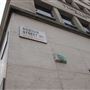 Bruton Street