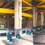 Storm Water Pumping Station