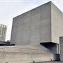National Theatre