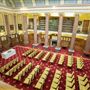 Law Society's Hall, The