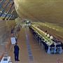 Cutty Sark Clipper Ship