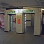 Bury Road Car Park
