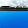 Lee Valley Hockey and Tennis Centre (QEOP)