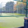 Chislehurst & Sidcup Grammar School