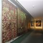 Wallace Collection