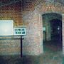 Queen's House, The