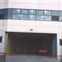 Poplar Business Park