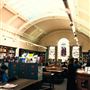 Hammersmith Library
