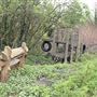 Railway Fields Nature Reserve
