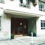 Lancaster Gate