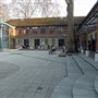 Coram Community Campus