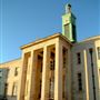 Walthamstow Town Hall