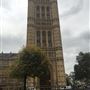 Jewel Tower