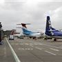 London City Airport