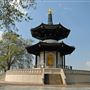 The London Peace Pagoda
