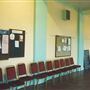 Mycenae House