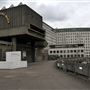 Southbank Centre