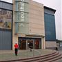 Southside Shopping Centre