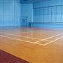 Charing Cross Sports Club