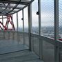 Arcelor Mittal Orbit (QEOP)