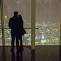 The View from the Shard