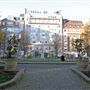 Golden Square