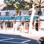 Grove Vale Library