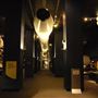 Science Museum