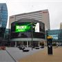 Westfield Stratford City (QEOP)